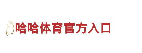 热博rb96体育|清洁环保公司|专业环保服务